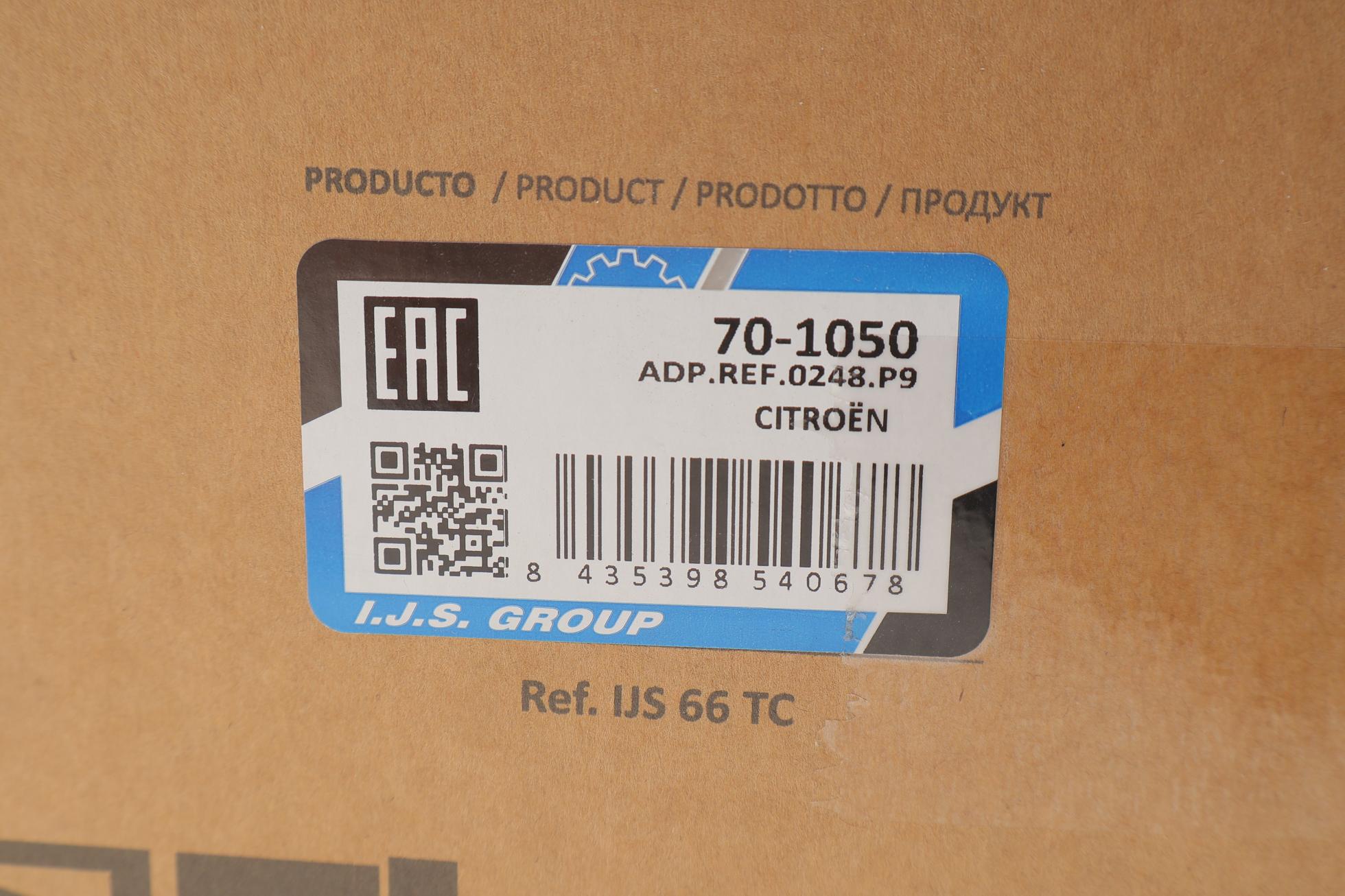 701050 IJS GROUP